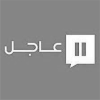 عميل