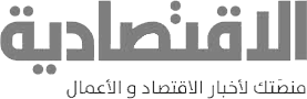 عميل