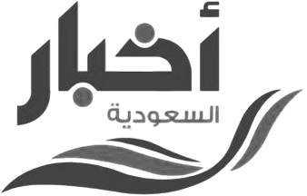 عميل