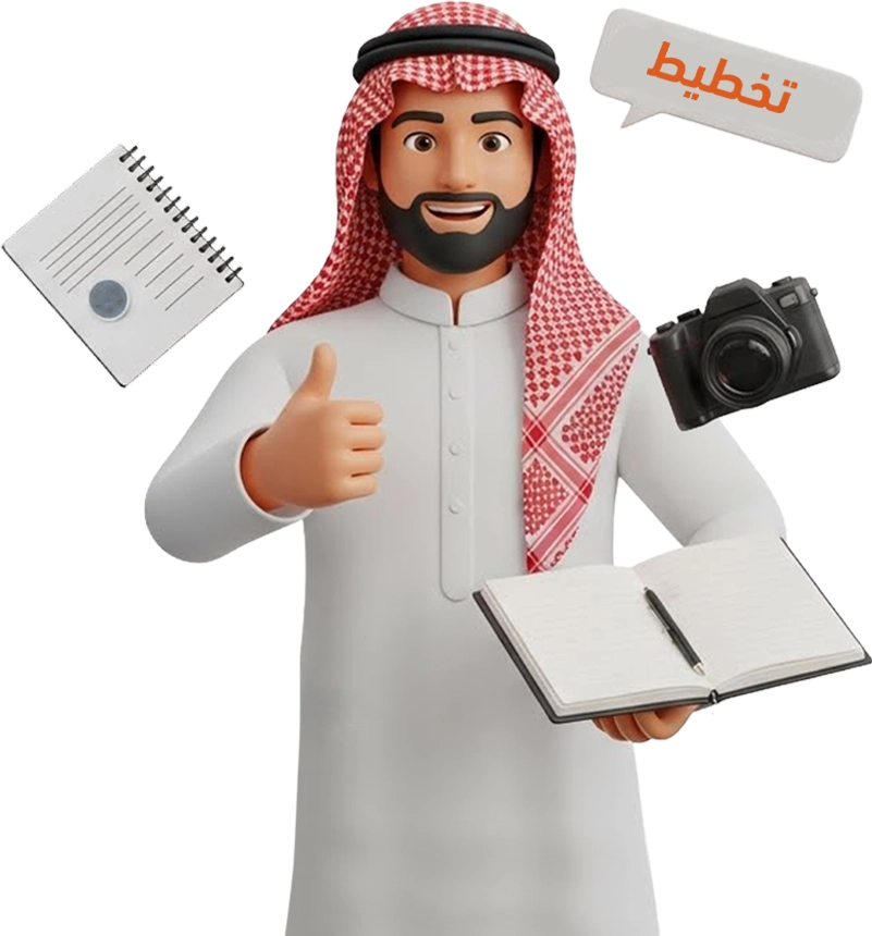 لا يوجد صورة