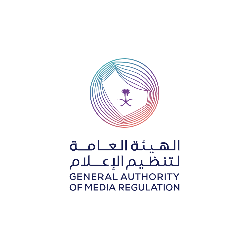 شعار نايلات